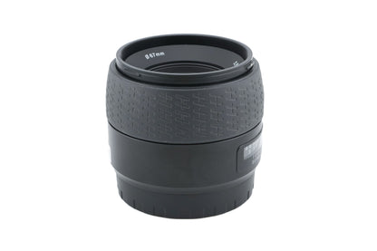 Hasselblad 80mm f2.8 HC