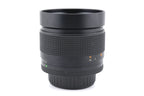Carl Zeiss 85mm f1.4 Planar T* (MM)
