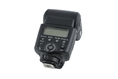 Canon 430EX II Speedlite