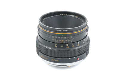 Zenza Bronica 80mm f2.8 Zenzanon-S