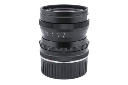 Voigtländer 35mm f1.7 Ultron Aspherical VM
