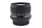Minolta 20mm f2.8 MD W.Rokkor-X