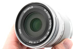 Olympus 40-150mm f4-5.6 M.Zuiko Digital R ED MSC