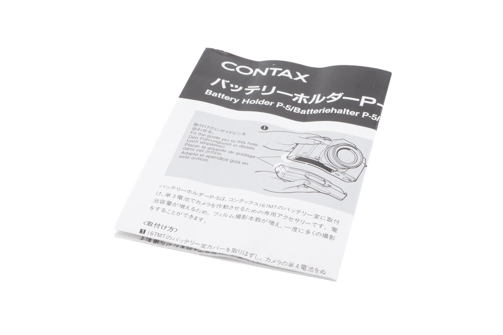 Contax P-5 Battery Holder
