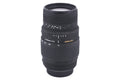 Sigma 70-300mm f4-5.6 DG Macro