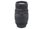 Sigma 70-300mm f4-5.6 DG Macro