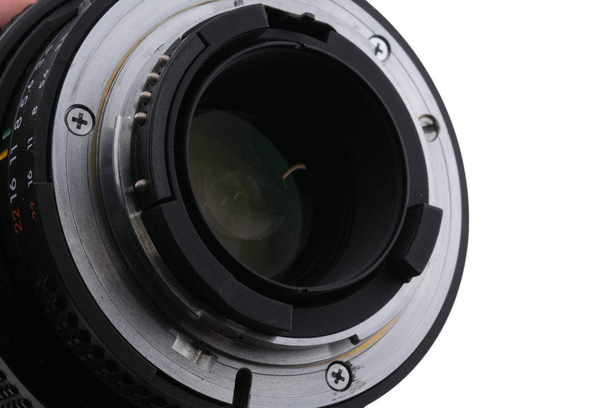 Nikon 70-210mm f4-5.6 AF Nikkor