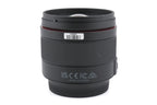 Samyang 12mm f2 AF