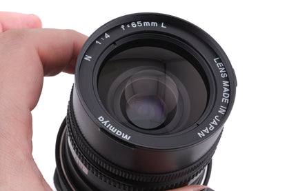 Mamiya 65mm f4 L N