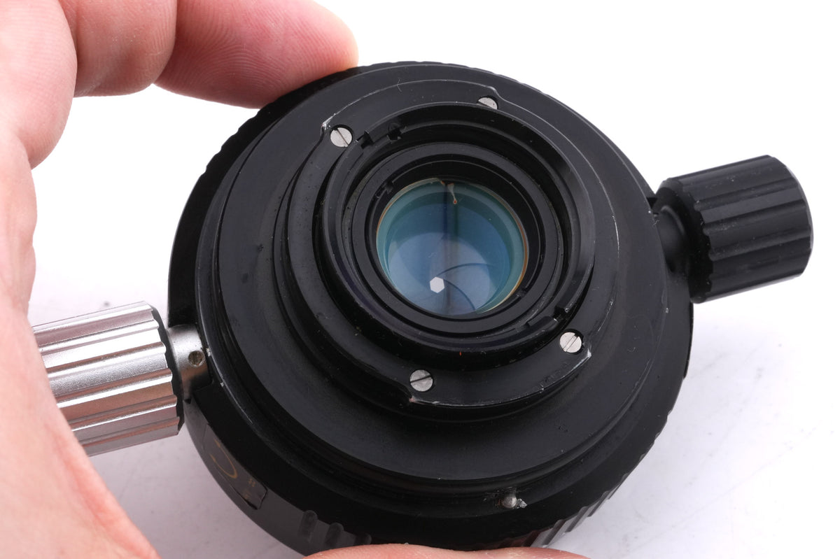 Nikon 35mm f2.5 Nikkor