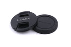 Panasonic 14-42mm f3.5-5.6 Lumix G Vario Mega O.I.S. (H-FS014042)