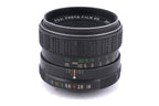 Fujifilm 55mm f1.8 EBC Fujinon
