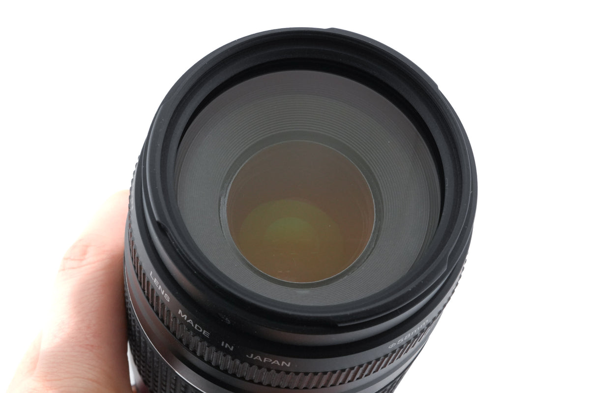Canon 75-300mm f4-5.6 III
