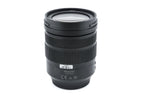 Panasonic 12-60mm f2.8-4 Leica Vario-Elmarit DG ASPH. (H-ES12060)