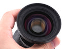 Nikon 90mm f4.5 Nikkor-SW (Shutter)