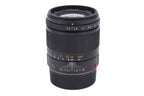 Leica 75mm f2.5 Summarit-M (11645)