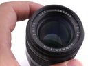 Leica 75mm f2.5 Summarit-M (11645)