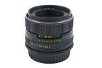 Helios 58mm f2 Helios 44M-4