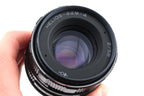 Helios 58mm f2 Helios 44M-4