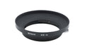 Nikon HK-6 Lens Hood