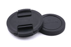 Panasonic 12-60mm f2.8-4 Leica DG Vario-Elmarit ASPH. (H-ES12060)