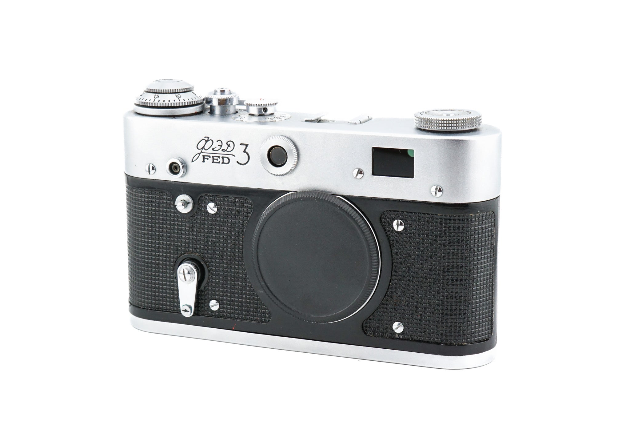 FED 3 - Camera