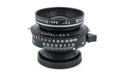 Rodenstock 150mm f5.6 Apo-Sironar-N (Shutter) - Lens