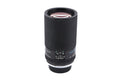 Tamron 200mm f3.5 BBAR MC (04B) - Lens