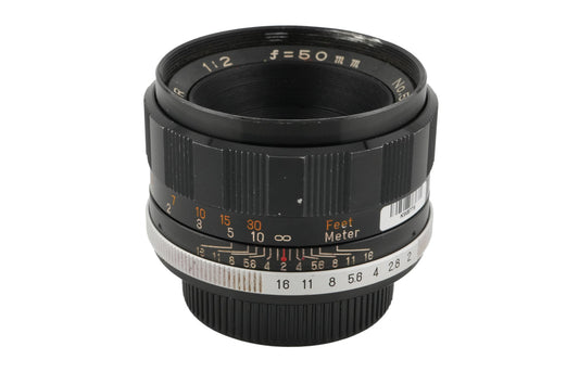 Mamiya 50mm f2 Sekor - Lens