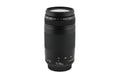Canon 75-300mm f4-5.6 II