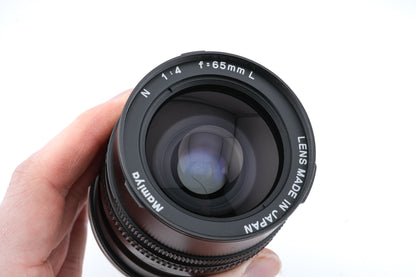 Mamiya 65mm f4 L N + Lens Hood For 65mm f4 N L