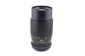 Exakta 200mm f3.5 Exaktar Auto