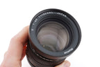 Mamiya 150mm f4.5 G L