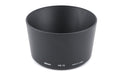 Nikon HB-15 Lens Hood