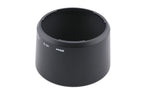 Nikon HB-15 Lens Hood