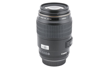 Canon 100mm f2.8 Macro USM