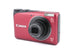 Canon PowerShot A2200 HD