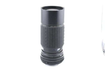 Sigma 100-200mm f4.5 Zoom-K Multi-Coated