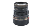 Leica 50mm f2 Summicron (Type II) (Black Paint, 11117) + 39mm Green Filter X 1 C. E39