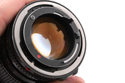 Canon 24mm f1.4 L FDn