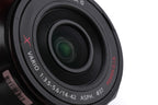 Panasonic 14-42mm f3.5-5.6 Lumix G X Vario Power O.I.S. PZ (H-PS14042)