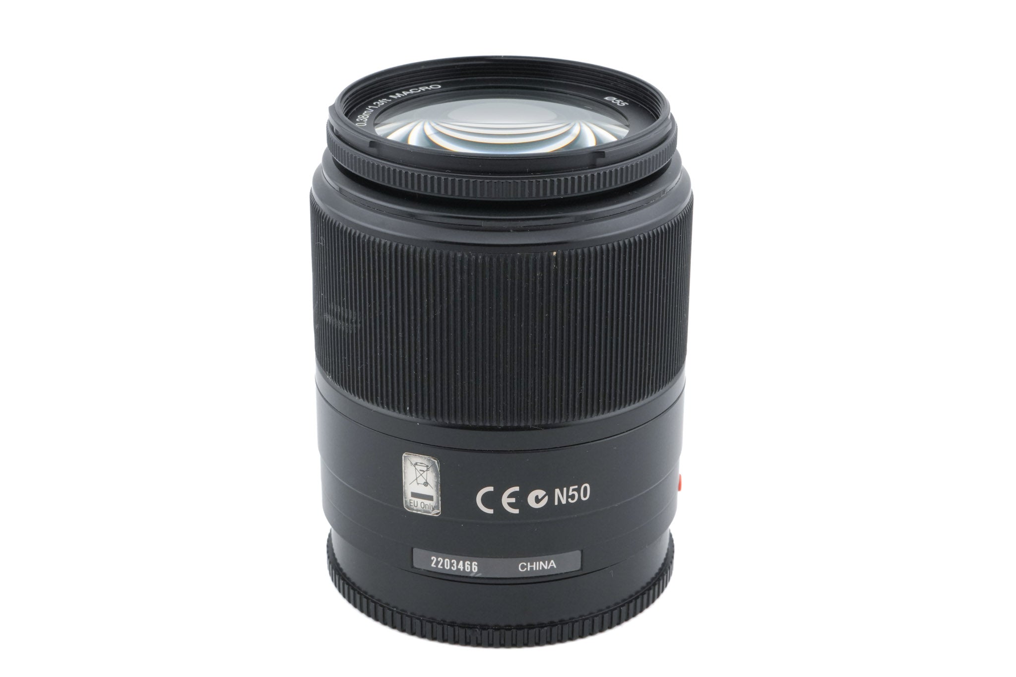Sony 18-70mm f3.5-5.6 DT Macro (SAL1870)