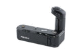Nikon MD-12 Motor Drive