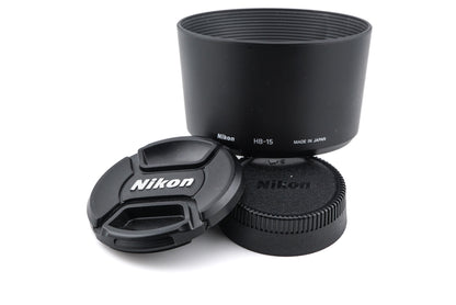 Nikon 70-300mm f4-5.6 D AF Nikkor ED