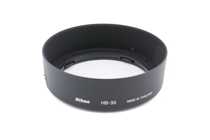 Nikon HB-33 Lens Hood