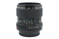 Canon 50mm f3.5 Macro FDn