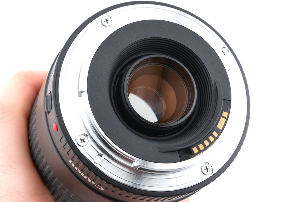 Canon 75-300mm f4-5.6 II USM