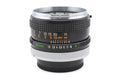 Canon 50mm f1.8 (Chrome Nose)