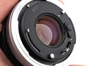 Canon 50mm f1.8 (Chrome Nose)