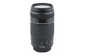 Canon 75-300mm f4-5.6 II USM - Lens